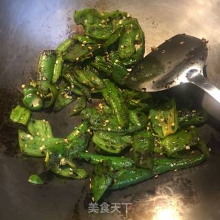 Educated Youth Koufu Green Pepper recipe