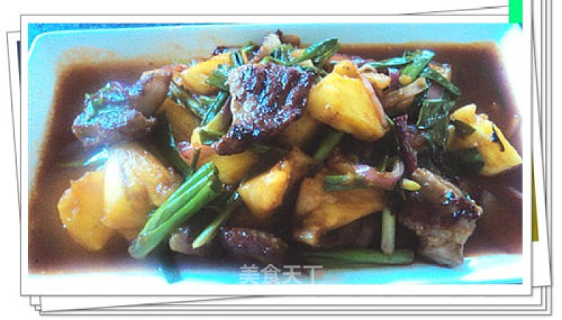 Sweet and Sour Pineapple Pork Neck recipe