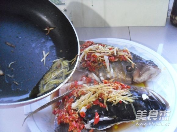 Chopped Pepper Fish Head recipe