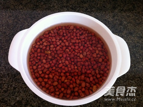 Homemade Honey Red Beans recipe