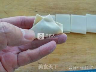 Cat Ear Wonton recipe