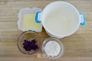 [purple Sweet Potato Ice Cream] The Purple that Makes Your Heart Beat recipe