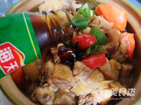 Sand Ginger Chicken Pot recipe