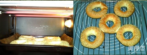 Turkish Bagel recipe