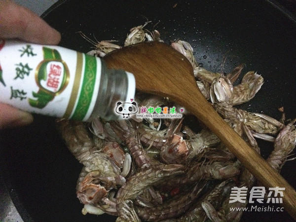 Salt and Pepper Mantis Shrimp recipe