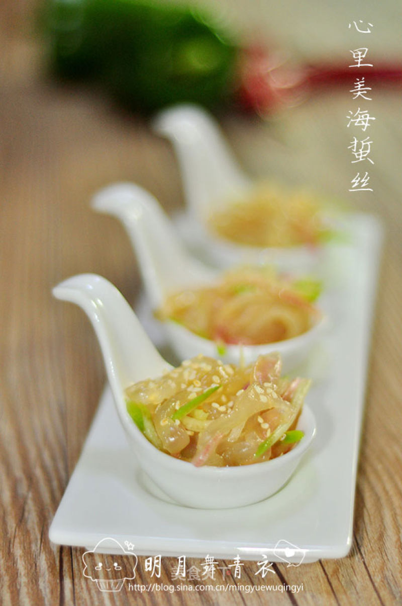 Beautiful Jellyfish in The Heart recipe