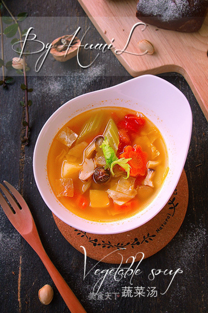 Garden Vegetable Soup recipe