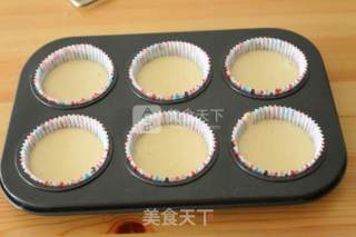 Small Paper Cup Honey Cake recipe