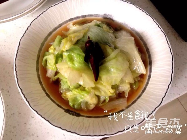 Lettuce with Pepper recipe