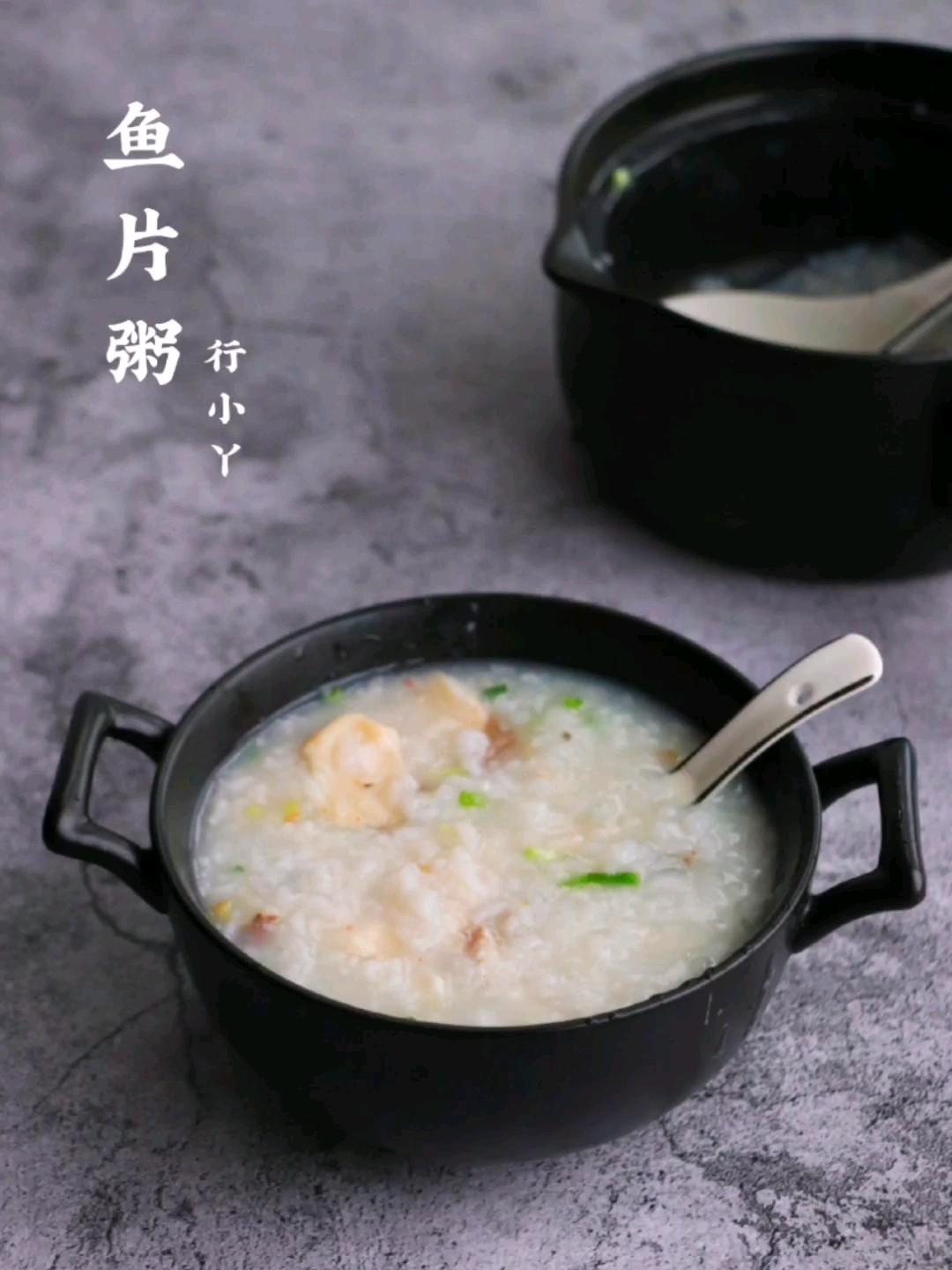 Fish Fillet Congee recipe