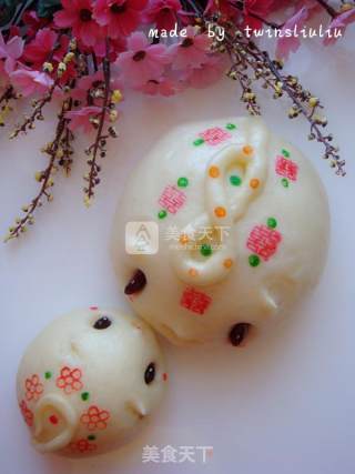 Hedgehog Mouse Patterned Steamed Buns (red Bean Paste Buns) recipe