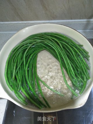 Salted Egg Yolk Sesame Sauce Mixed with Cowpea recipe