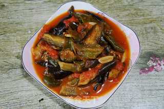 Stewed Eggplant with Green Peppers and Tomatoes recipe