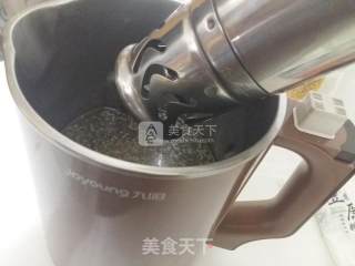 Wheat Germ Rice Soy Milk recipe
