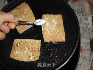 Flavored Tofu recipe