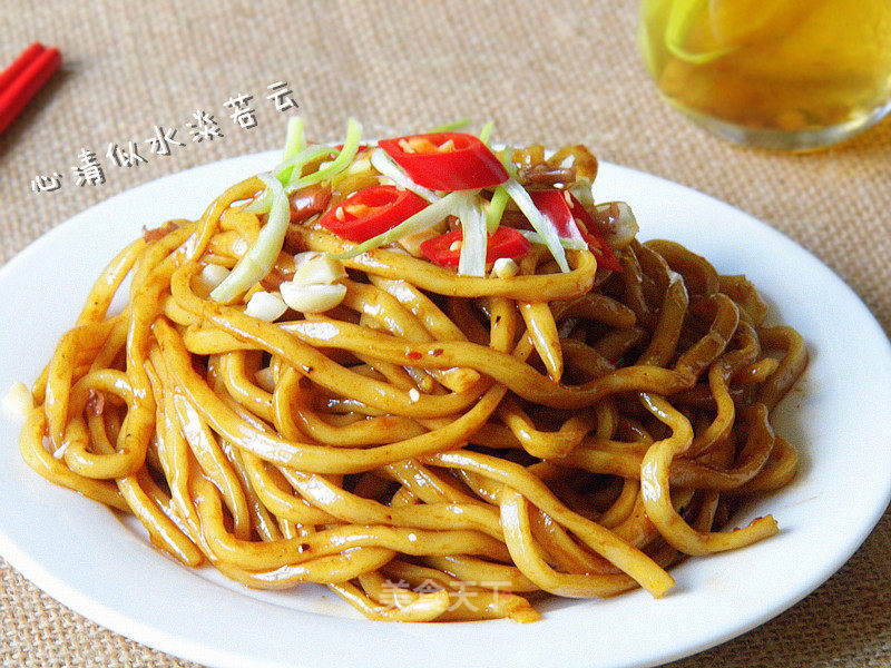 Spicy Scallion Noodles recipe