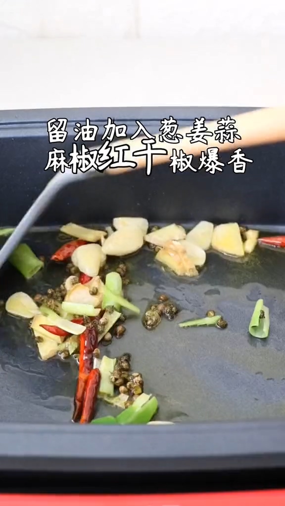 Shrimp and Chicken Feet Enoki Mushroom recipe