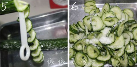 Crispy Cucumber Slices with Fruit Vinegar recipe