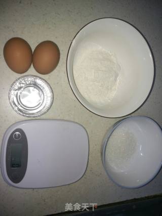 Steamed Paper Cup Sponge Cake recipe