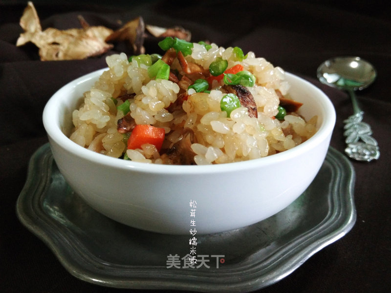 Stir-fried Glutinous Rice with Matsutake