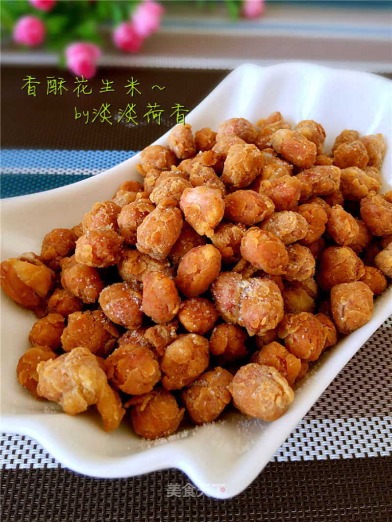 Crispy Peanuts recipe