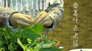 Chaoyin Hipster: Stir-fried Sweet Potato Leaves with Soy Sauce recipe