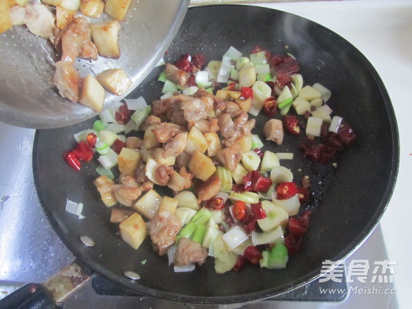 Kung Pao Chicken with Pleurotus Eryngii recipe