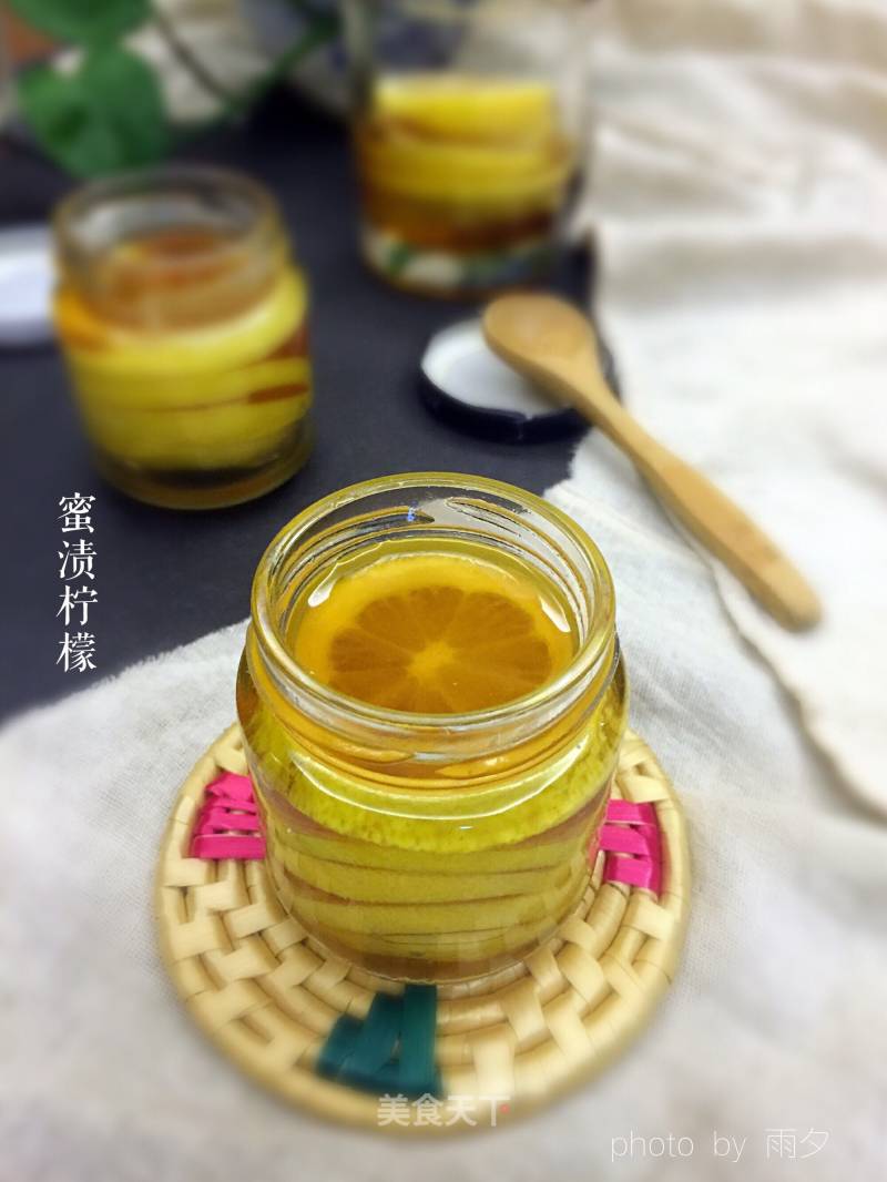 Sealed Beauty-honeyed Lemon recipe