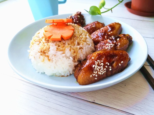 Teriyaki Chicken Wing Rice recipe