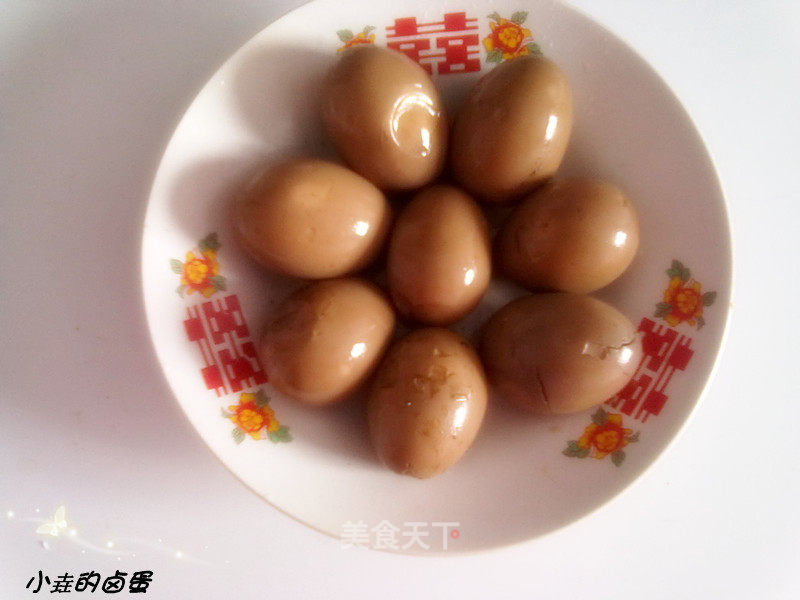 Xiaoyao's Marinated Egg recipe