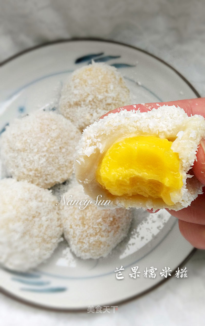 Light Snacks-mango Sticky Rice Dumplings recipe