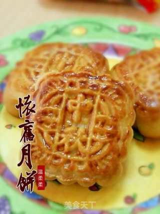 Nostalgic Cantonese Mooncake recipe