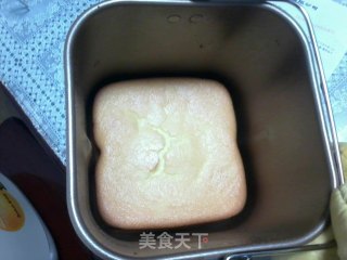 Bread Maker Version Chiffon Cake recipe