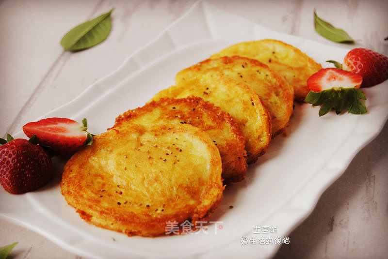 Potato Cake recipe