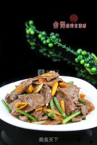 [fried Pork Liver with Huang Gong Pepper] The Smooth and Tender Taste is Really Good recipe