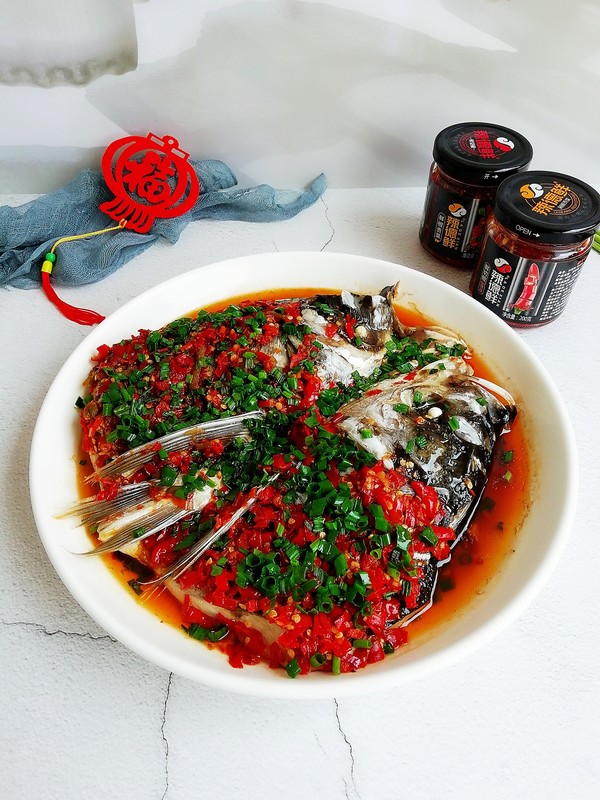 Fortune Dang Tou Chopped Pepper Fish Head recipe