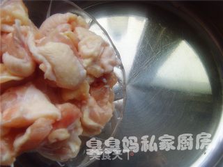Hang Chili Spicy Chicken recipe