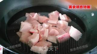 Braised Pork with Taro recipe