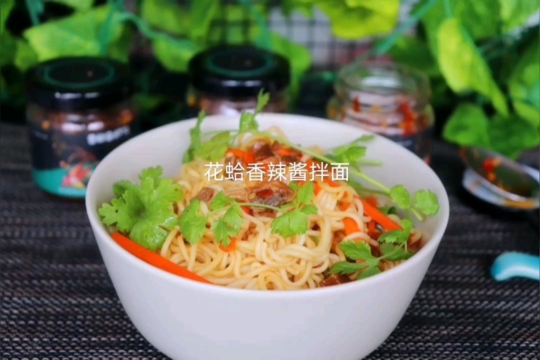 Noodles with Clam Spicy Sauce recipe