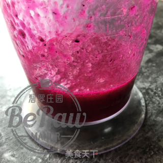 Original | Coffee Dragon Fruit Ice Cream recipe