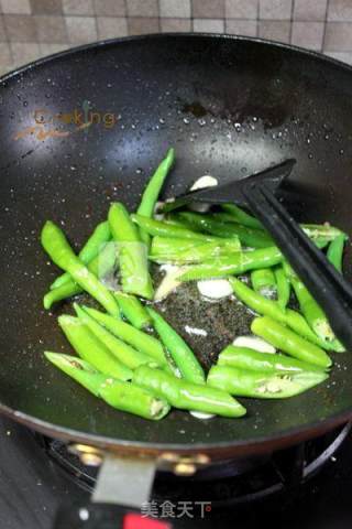 Hang Jiao Beef Tenderloin recipe
