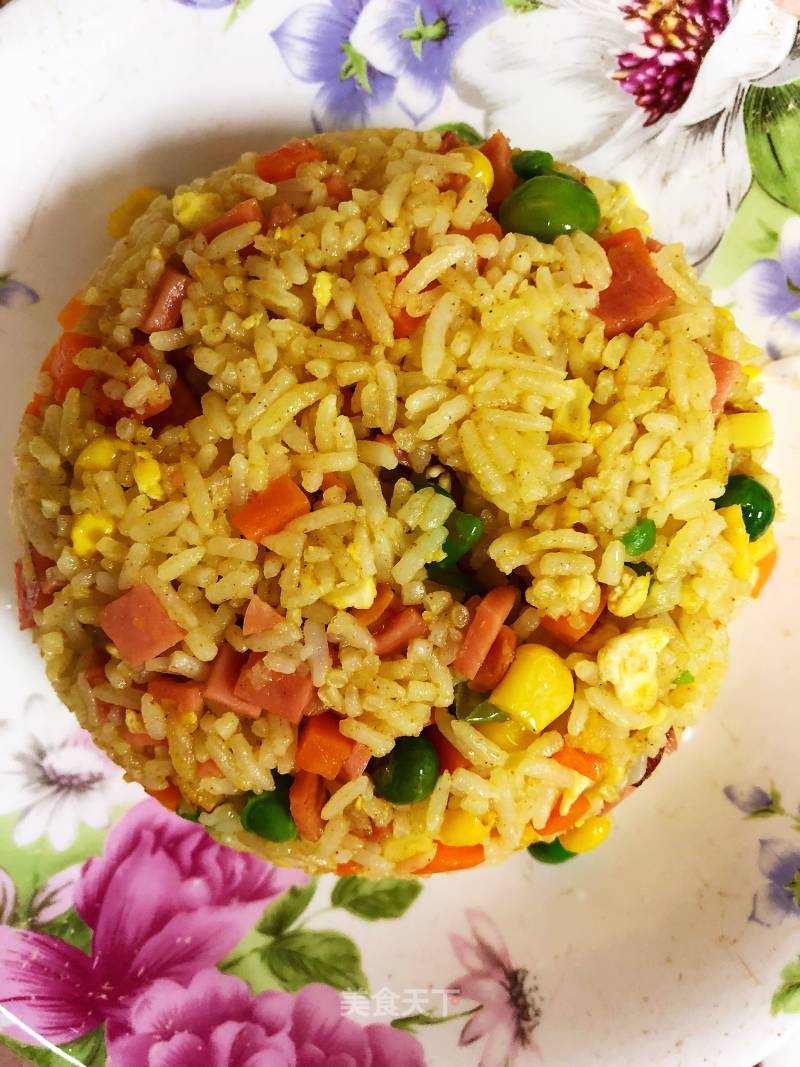 Curry Fried Rice recipe