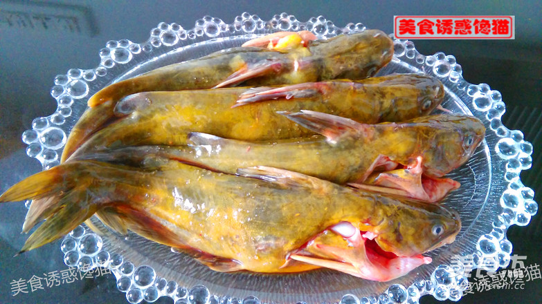 Braised Wasp Fish with Pickled Pepper and Tofu recipe
