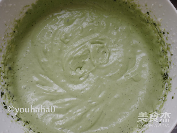 Matcha Yogurt Ice Cream recipe