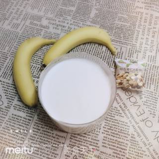 Banana Nut Mix Yogurt recipe