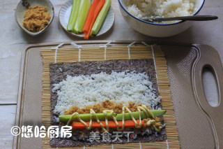 Seaweed Rice recipe