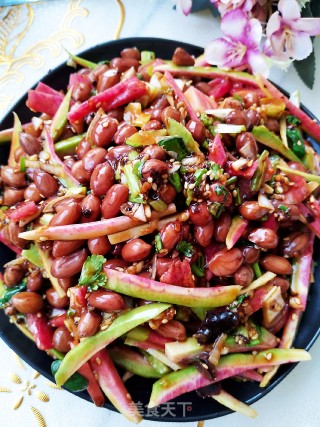 Peanuts Mixed with Radish Skins recipe