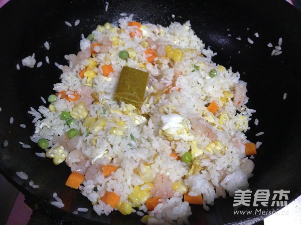 Curry Fried Rice recipe