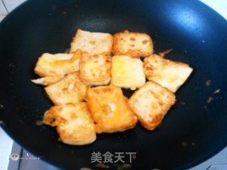 Tofu recipe