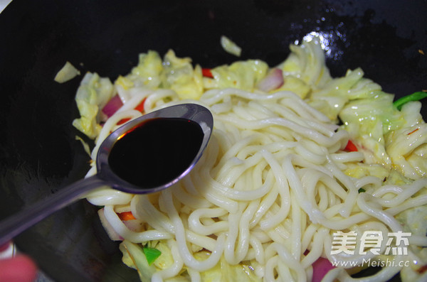 Japanese Style Fried Udon Noodles recipe